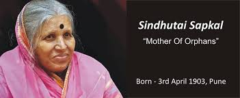 We Are Proud Of Sindhutai Sapkal For Her Epitome Stitches Facebook Sindhutai sapkal during an interview at rove hotel dubai on 7th november, 2019.