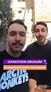 Ulpan Etzion Jerusalem — um pequeno tour para você conhecer., E você sabe o  que é o Ulpan Etzion?, É um programa intensivo de hebraico e integração  voltado para jovens olim com formação universitária. ...