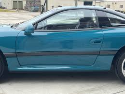 Image result for Blue 1993 Stealth