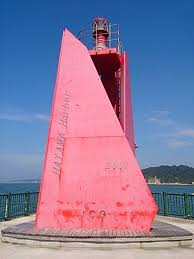 Hayama Marina Lighthouse In Japan Built In 2001 Beautiful Lighthouse Lighthouse Beacon Of Light