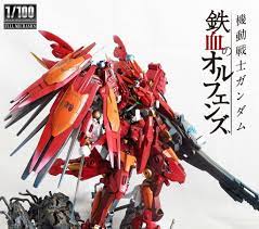 グレイズ クーデリア専用機 kaiさんのガンプラ作品 gunsta ガンスタ ガンプラ 作品 ヴィダール