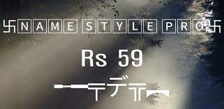 With this free fire stylish name you can change free fire username font style. Pro Name Style For Free Fire Nickname Gamers 1 1 Apk Download Io Kodular Subhaki100 Namestylepro Apk Free
