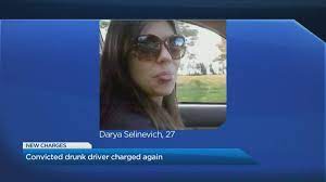 Operators take calls at the crime stoppers hotline 24/7/365, and relay information directly to police and law enforcement agencies. 27 Year Old Ontario Woman With History Of Impaired Driving Charged Again Globalnews Ca