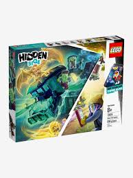 La bestia monstruosa puede cambiar su forma de cuatro. 70424 Hidden Expreso Fantasma Lego Azul Oscuro Liso Con Motivos Lego
