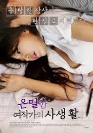 Menceritakan kisah cinta diam diam antara istri boss dan bawahan suaminya. Nonton Secret Woman S Private Life 2018 Subtitle Indonesia Dutafilm