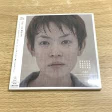 2025年最新】Yahoo!オークション -hal(音楽)の中古品・新品・未使用品一覧