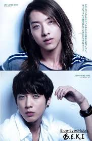 Blue Eyed K Pop Idols 346 Submitted Otp Edits Youngjung Jung Yonghwa Lee Jungshin Cn Blue Cnblue Blue Eyes Idol