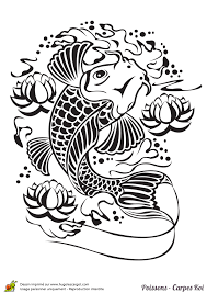 La assistant chose à admettre. Page 7 Sur 12 Sur Hugolescargot Com Carpe Koi Carpe Koi Dessin Coloriage Poisson