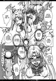 Getsu Ka Sui Moku Kin Do Nichi-Chapter 3 [Korea]-Hentai Manga Hentai Comic  - Page: 14 - Online porn video at mobile