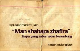 Beruntung Dengan Mantra Man Shabara Zhafira Bernas Id في التمييز ليس بحديث بل هو من الأمثال السائرة وقال القاري لا أصل. mantra man shabara zhafira