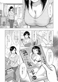 母子相姦日記 母さん、一度だけだから…。 - 商業誌 - エロ漫画 momon:GA（モモンガッ!!）