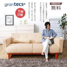 grantecs urban微笑的魚雙人沙發 亞麻米灰 信義居家 decor furniture home