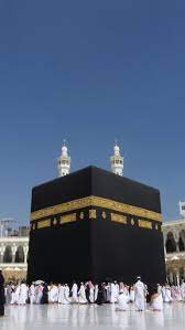 Wallpaper Moslem High Resolution 1080 X 1920 Hd For Iphone Android Gambar Kota Tanah Suci Mesjid