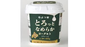 よつ葉とろっとなめらかヨーグルト Fontworks