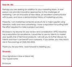 Job Inquiry Letter How To Write 10 Best Samples