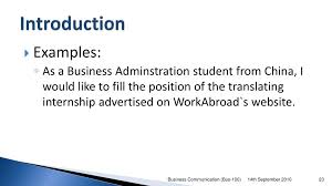 Make sure to write a unique cover letter for each internship for which you apply. Ppt Business Communication Powerpoint Presentation Free Download Id 2847073