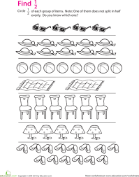 Fraction Practice Find 1 2 Worksheet Education Com First Grade Math Worksheets Fractions Simple Fractions Worksheets