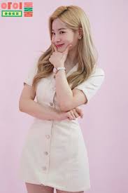 Classic Style Khaki Color Dress Dahyun Twice K Fashion At Fashionchingu Kpop Outfits Kpop Fashion Colorful Dresses