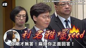 The site owner hides the web page description. åˆ©å›é›…è¨˜æ‹›çˆ†seed å­—å¹•ç‰ˆ Youtube