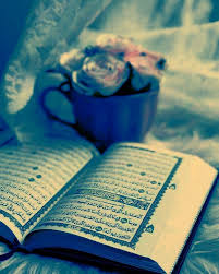 pin by بسم الله الرحمن الرحيم on خلفيات اسلامية