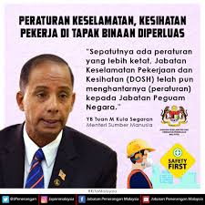 Keselamatan dan kesihatan pekerjaan (osh), yang biasanya dirujuk sebagai kesihatan dan keselamatan pekerjaan (ohs), kesihatan pekerjaan, atau keselamatan pekerjaan, ialah bidang pelbagai disiplin yang berkaitan dengan keselamatan, kesihatan, dan kebajikan orang di tempat kerja. Peraturan Keselamatan Kesihatan Pekerja Di Tapak Binaan Diperluas Jabatan Penerangan Malaysia