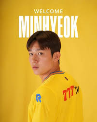 양민혁