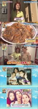 Shellyが突然の 韓国系 認定に不快感あらわ 浅はか過ぎて何も言えない ガールズちゃんねる Girls Channel