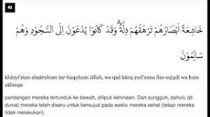 We did not find results for: Surah Al Qalam Ayat 43 Qs 68 43 Tafsir Alquran Surah Nomor 68 Ayat 43