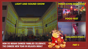When is the chinese new year in 2021? How Do Indian Chinese Families Celebrate Their Chinese New Year In Kolkata India Part 2 Youtube