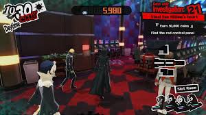 Although she began her career with the intention to do good and pursue fair justice, sae recognized she had to become cynical and win by any manipulative mean necessary if she wanted to preserve her career. Niijima S Casino Persona 5 Wiki Guide Ign