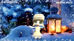 поздравления с рождеством христовым в прозе на украинском языке Pozdravleniya S Rozhdestvom Prikolnye Rozhdestvenskie Video Pozhelaniya S Rozhdestvom Hristovym Youtube