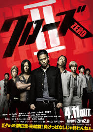 crows zero ii takashi miike film animasi gambar