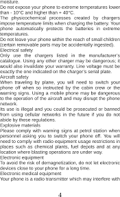 Puk code is a security code that protects your sim card data. Mobiphone 3g Feature Phone User Manual Mobiwire Sas