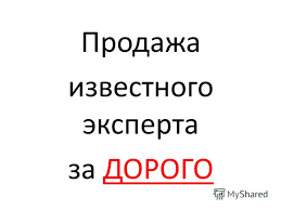 Банк России предупредил, что может не справиться с инфляцией - Цензор.НЕТ 6015