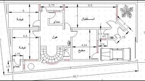 Ø§Ù„Ù†Ø³Ø§Ø¡ Ø¥Ù„Ù‡Ø§Ø¡ ØªØºØ·ÙŠØ© ØªØµÙ…ÙŠÙ… Ù…Ù†Ø²Ù„ 200Ù… ÙˆØ§Ø¬Ù‡Ø© ÙˆØ§Ø­Ø¯Ø© Ckleroderosbo Com