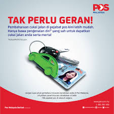 Kalau dah genap setahun atau lebih korang tak perbaharui cukai jalan (boleh rujuk bahagian belakang geran, tengok tarikh terakhir korang renew roadtax). Facebook