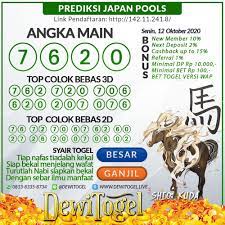 Togel Wap Prediksi Jepang Senin 12 Oktober 2020