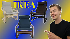 4.3 out of 5 stars from 3 genuine reviews on australia's largest opinion site productreview.com.au. Relax In This Ikea Rocking Chair Youtube