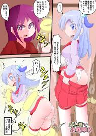 あなたの欲望を叶えるお尻ペンペン- 刺激的な体験が待つ