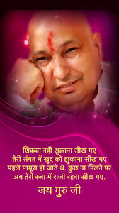 Robin Roby (robinamit613)