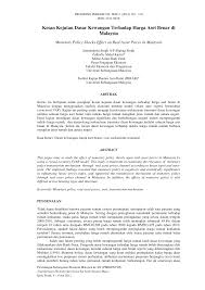 Perwaja steel bermula sebagai kerjasama di antara kerajaan malaysia dan sebuah syarikat jepun iaitu nippon steel corporation, sebagai satu usaha kerajaan untuk melaksanakan. Http Www Ukm My Fep Perkem Pdf Perkemvii Pkem2012 1c1 Pdf