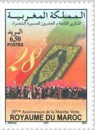 Le prix de la lettre internationale, désormais identique pour l'ue et le reste du monde, passera de 1,30 à 1,40 euro. Postes Maroc 28eme Anniversaire De La Marche Verte Postal Stamps Postage Stamps Stamp