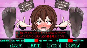 Undertale feet fetish satisfaction - Hentai gallery