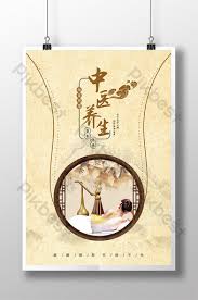 Desain pamflet pengajian cdr ini adalah hasil dari client yang order setiap bulannya karena beliau pasti mengadakan kajian setiap bulannya. Template Donor Darah Cdr Download Gratis Pikbest