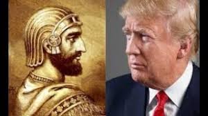 Kingdom Principles: A Platform of Holiness