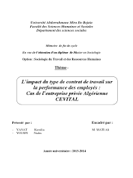 Forme de contrat de travail. L Impact Du Type De Contrat De Travail Sur La Performance Des Employes Gestion Des Ressources Humaines Max Weber