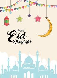 May the radiant favors of allah bring you desire, certainty firstly we wish you a very very happy eid mubarak 2021 with all the blessings of the allah the lord of the world and now this is the time for spreading all. Image Result For Eid Mubarak 2018 Illustration Idul Fitri Seni Islami Halaman Mewarnai