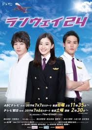 Check spelling or type a new query. Peninsula 2020 Subtitle Indonesia Doramaindo