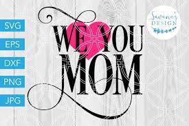 Free Free 225 We Love You Svg Free SVG PNG EPS DXF File