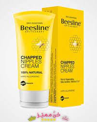 كريم بيزلين للمنطقة الحساسة و تفتيح البشرة افضل 10 كريمات من بيزلين beesline cream for sensitive area and light natural cream skin essentials cream